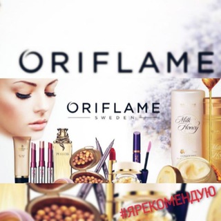 Paradise from Oriflame