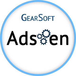 AdsGen Official