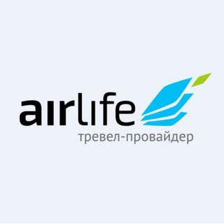 AIRLIFE для турагентов