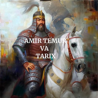 Amir Temur va tarix?