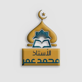 Ustoz Muhammad Umar Arab alifbosi