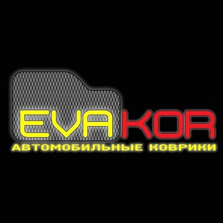 EVAKOR - Полик/Polik (Коврики для авто/ Mashina poliklari)