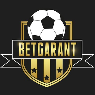 BETGARANT|ПРОГНОЗЫ НА СПОРТ|