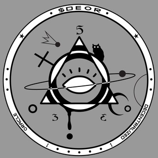 DecentralizedOracle $DEOR