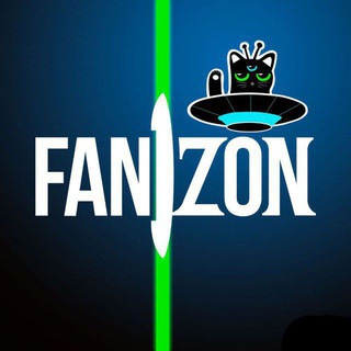 Издательство фантастики Fanzon