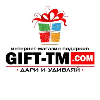GIFT-TM магазин подарков