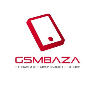 ??GSMBAZA? ?. ”Малика” A27