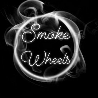 Smoke Wheels