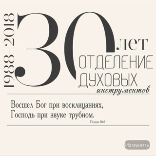 iFob.su