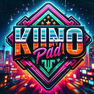 КиноPad