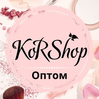 Korshop Cosmetics (Корея склад)