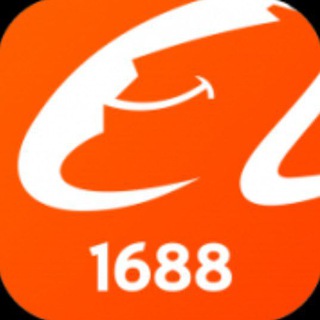 Чат совместных покупок с Таобао, 1688 и Alibaba оптом и в розницу с доставкой в Россию