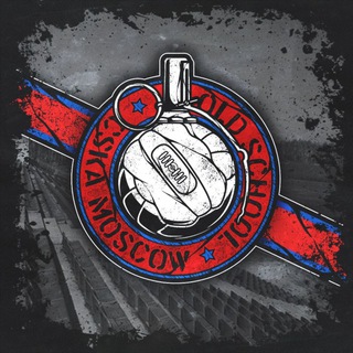 CSKA Moscow Old Sch0oL