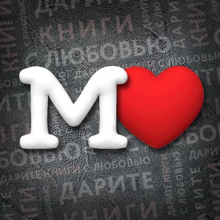 Moscowbooks