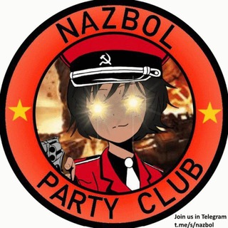 NazBol Party Club² ☭ - Gorbachev Dead EDITION