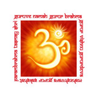 Shri Prakash Dham (Sri Prakash Dham)