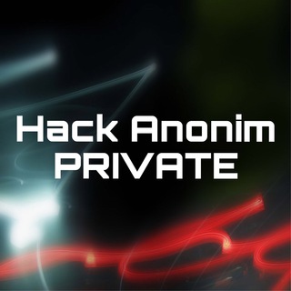 Hack Anonim PRIVATE INFO