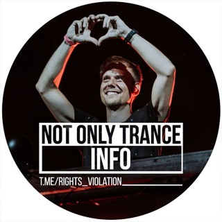 not only trance info