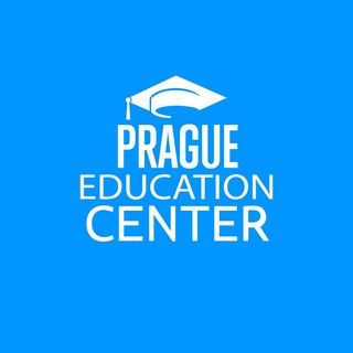 Prague Education Center – Обучение в Чехии