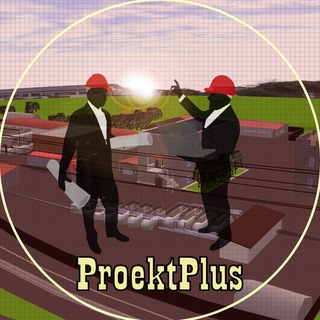 Project Plus