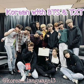 Korean With BTS & TXT✨