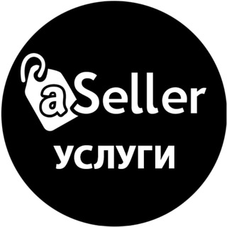 Доска объявлений Amazon, eBay, Shopify, Etsy