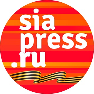 siapress.ru