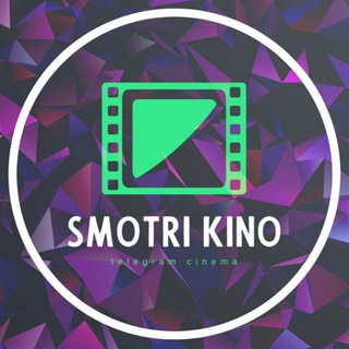 SMOTRI KINO | Фильмы / Сериалы - smotri kino