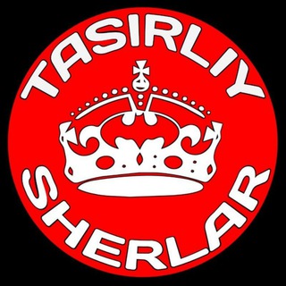 Tasirliy Sherlar