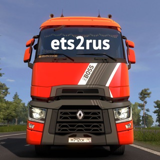 Euro Truck Simulator 2 | Truckers MP - Truckersmp скачать