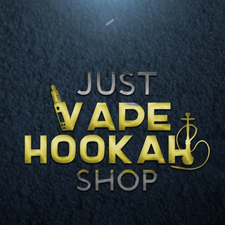 Just Vape Hookah Shop