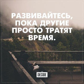 Обучения WebTokenProfit