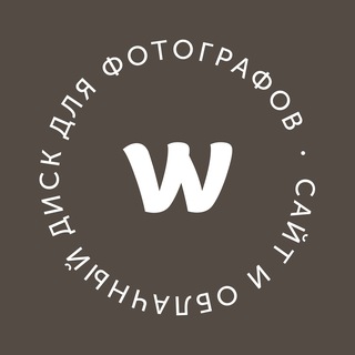 wfolio