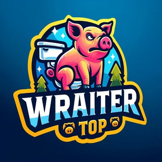 Свиной загон - WraiterTOP