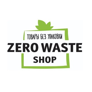 Zero Waste Shop