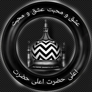 کلکِ رضـا آفیـشل