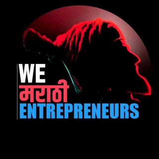 We_Marathi_Entrepreneurs