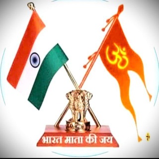 यतो धर्मस्ततो जयः।