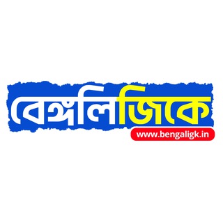 Bengaligk.in (Official)