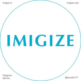 Imigize