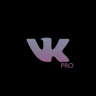 VK Pro