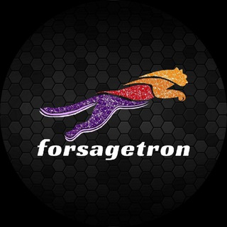 ?FORSAGETRON? Official News Channel?