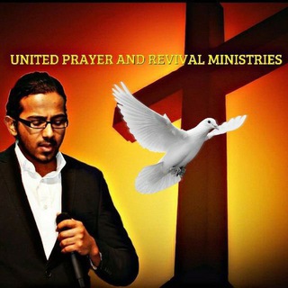 GFM United Prayer and Revival Ministry