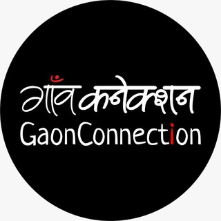 Gaon Connection