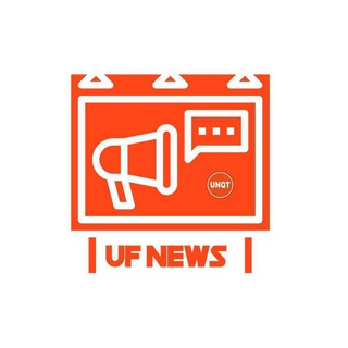 UF NEWS