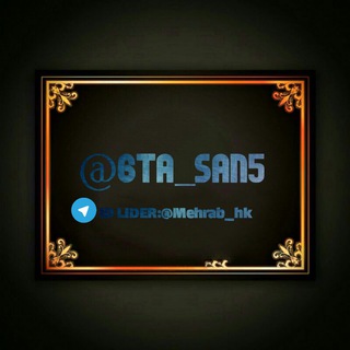 ?gta san5?