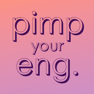 English for pumping