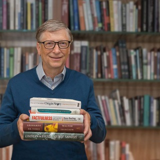 Daily Business Reads