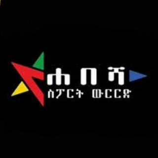 Habesha Betting