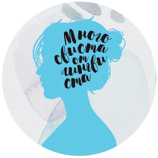 Lots of whistles from the linguist